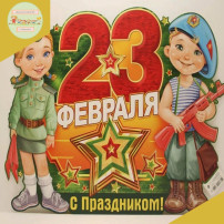 Команда детского сада посетила ДОУ 66 Команда детского сада посетила ДОУ 66.