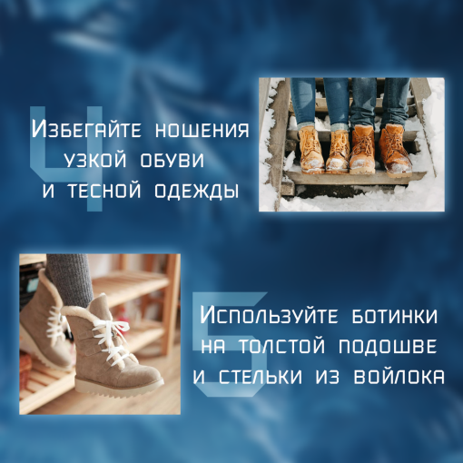 Колымчане соблюдают меры предосторожности в мороз Колымчане соблюдают меры предосторожности в мороз.